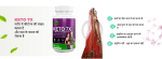 Keto 7x Capsule – Read Benefits, Price in India! Before Try