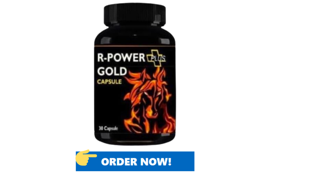 R-Power Plus Gold कैप्सूल